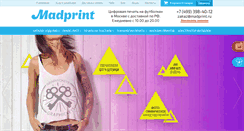 Desktop Screenshot of madprint.ru